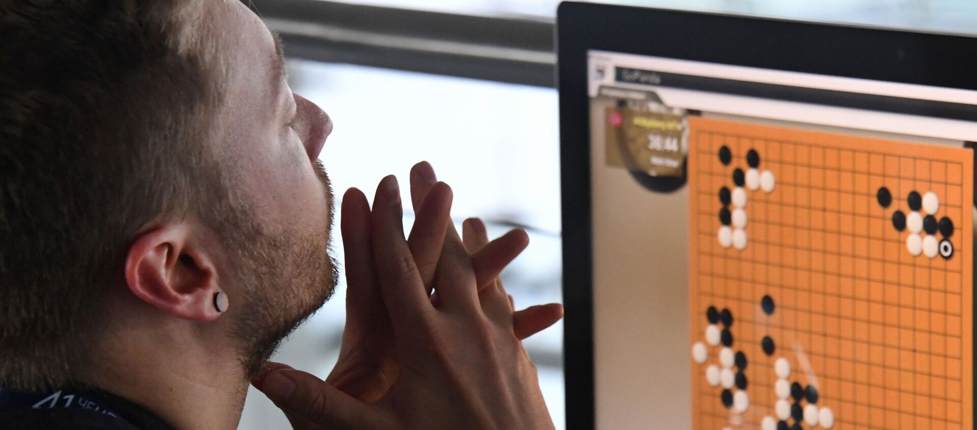 مركز ألعاب في روسيا مركز ألعاب في روسيا - سبوتنيك عربي, 1920, 21.06.2021