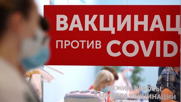 التطعيم ضد مرض كوفيد-19 في تولا، لقاح سبوتنيك V روسيا 19 يونيو 2021 - سبوتنيك عربي