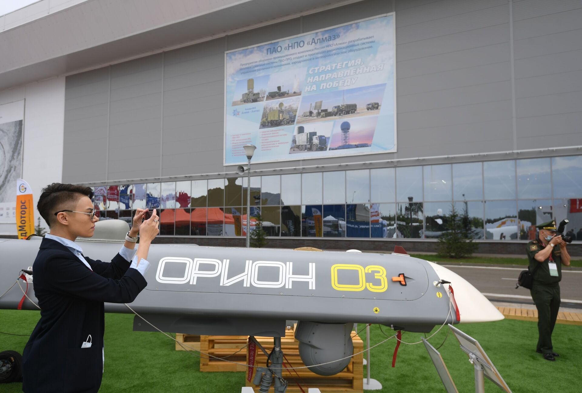 روسيا تعرض للمرة الأولى طائرة مسيرة هجومية... صورة - سبوتنيك عربي, 1920, 14.07.2021