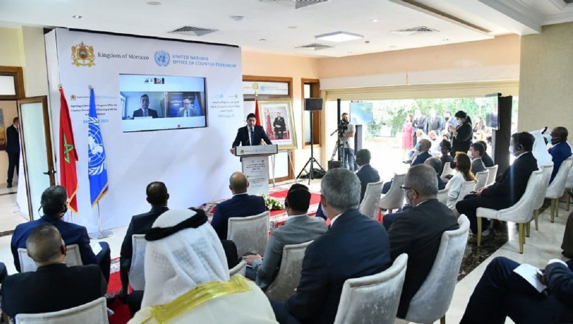 افتتاح مقر مكتب برنامج الأمم المتحدة لمكافحة الإرهاب والتدريب في إفريقيا بالرباط افتتاح مقر مكتب برنامج الأمم المتحدة لمكافحة الإرهاب والتدريب في إفريقيا بالرباط - سبوتنيك عربي, 1920, 24.06.2021