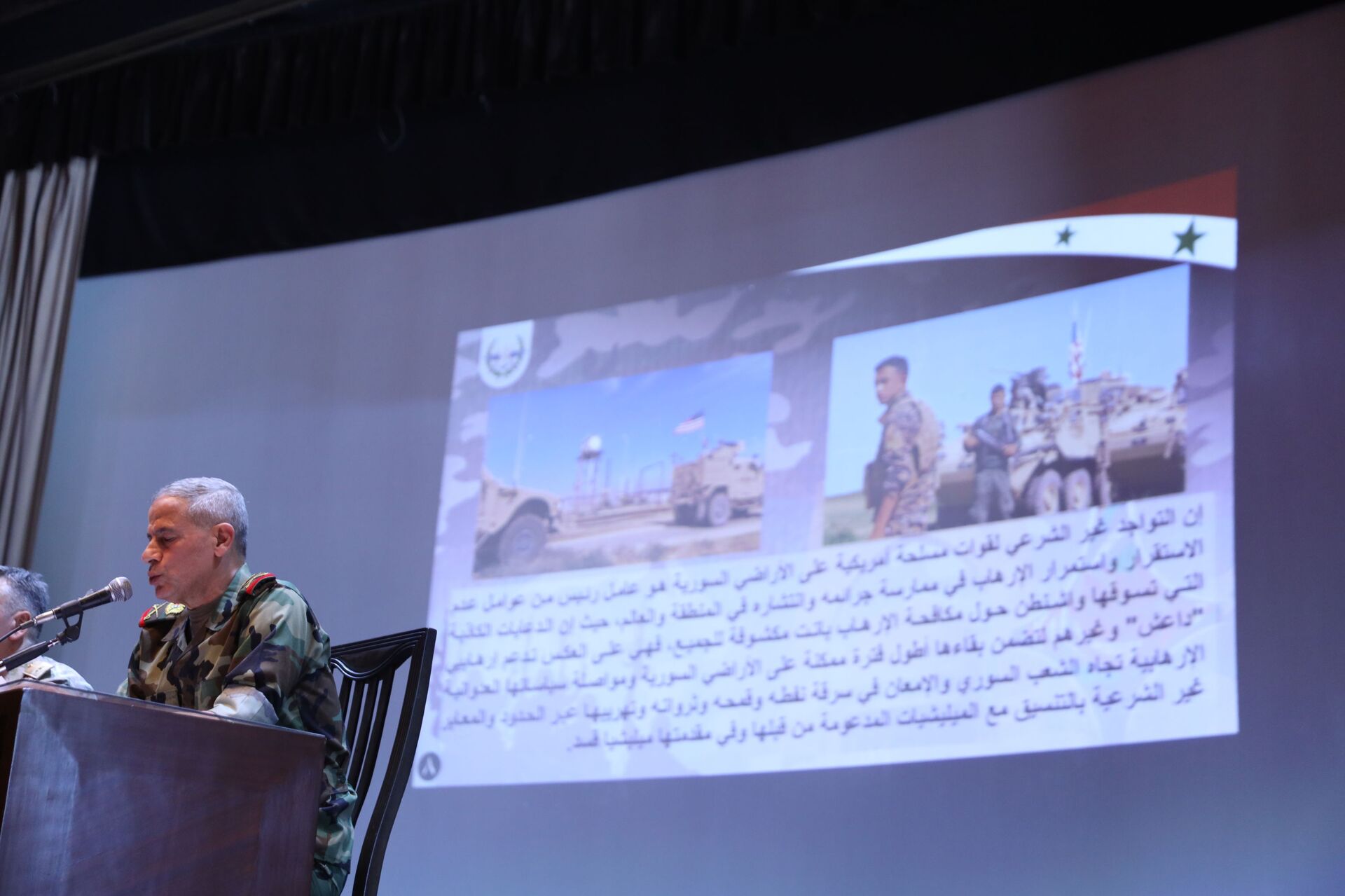 نائب وزير الخارجية السوري لـسبوتنيك: العقوبات تصادر رغبة اللاجئين بالعودة إلى بلادهم... فيديو وصور - سبوتنيك عربي, 1920, 25.06.2021