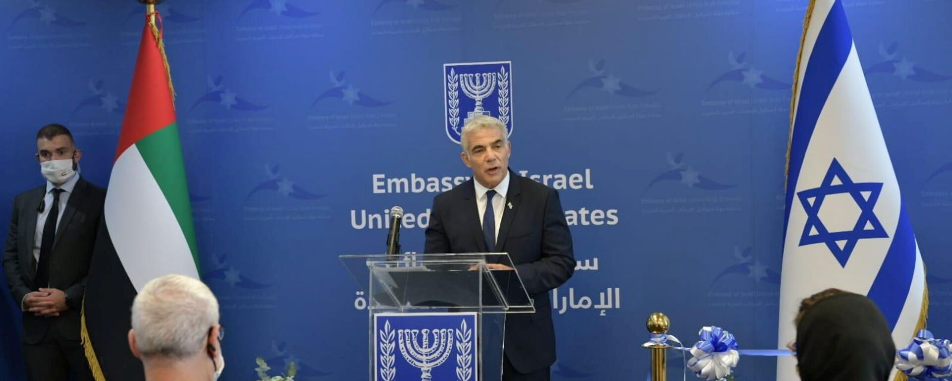 وزير الخارجية الإسرائيلي يائير لابيد في أول زيارة إلى الإمارات المتحدة، مراسم افتتاح سفارة إسرائيل في أبو ظبي، 29 يونيو 2021 - سبوتنيك عربي, 1920, 20.08.2021
