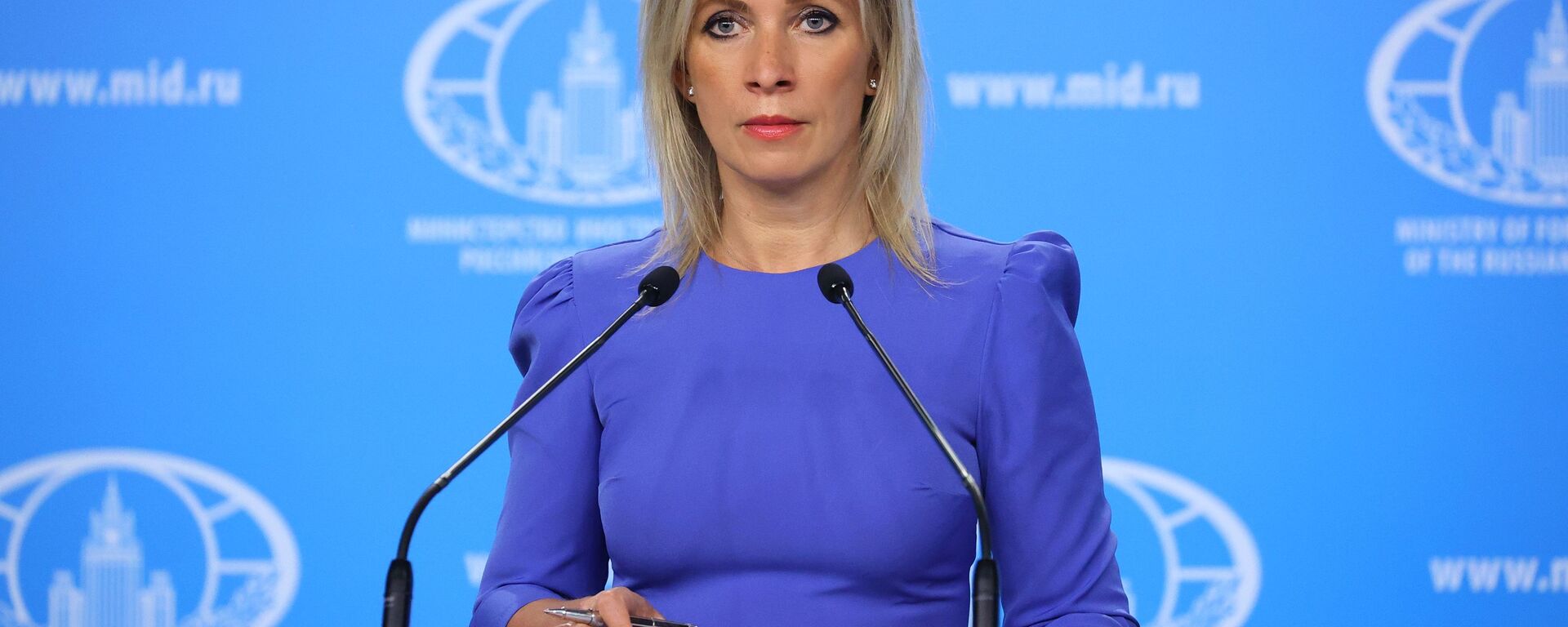  المتحدثة باسم وزارة الخارجية الروسية، ماريا زاخاروفا، موسكو، روسيا 23 يونيو 2021 - سبوتنيك عربي, 1920, 15.02.2023