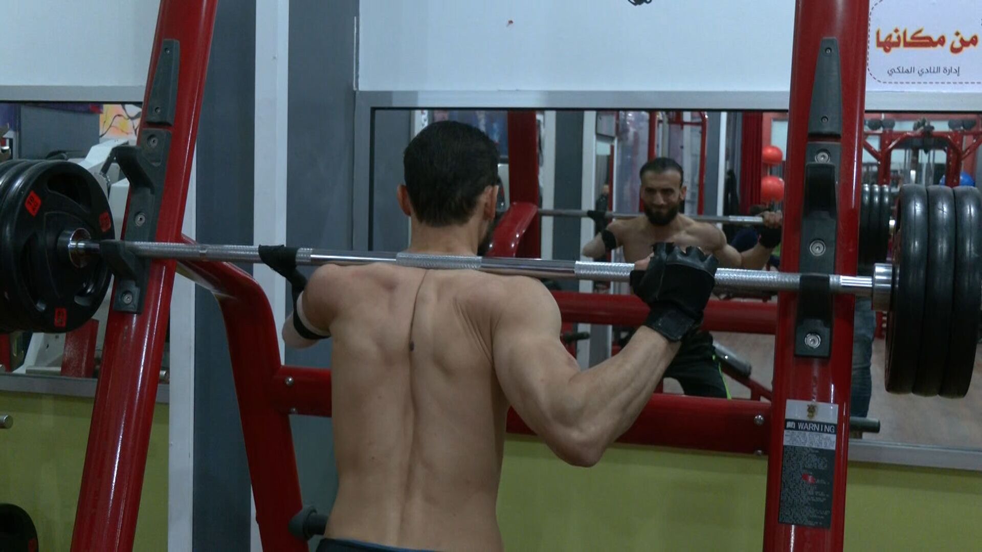 فلسطيني يتحدى الإعاقة برياضة كمال الأجسام... صور وفيديو - سبوتنيك عربي, 1920, 12.07.2021