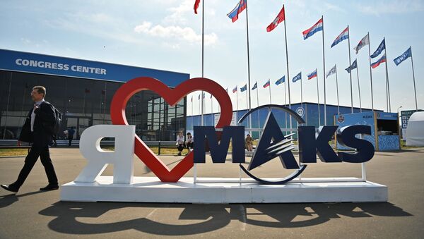 انطلاق فعاليات معرض الطيران الدولي ماكس 2021 في القاعدة الجوية جوكوفسكي، ضواحي موسكو، روسيا 20 يوليو 2021 - سبوتنيك عربي