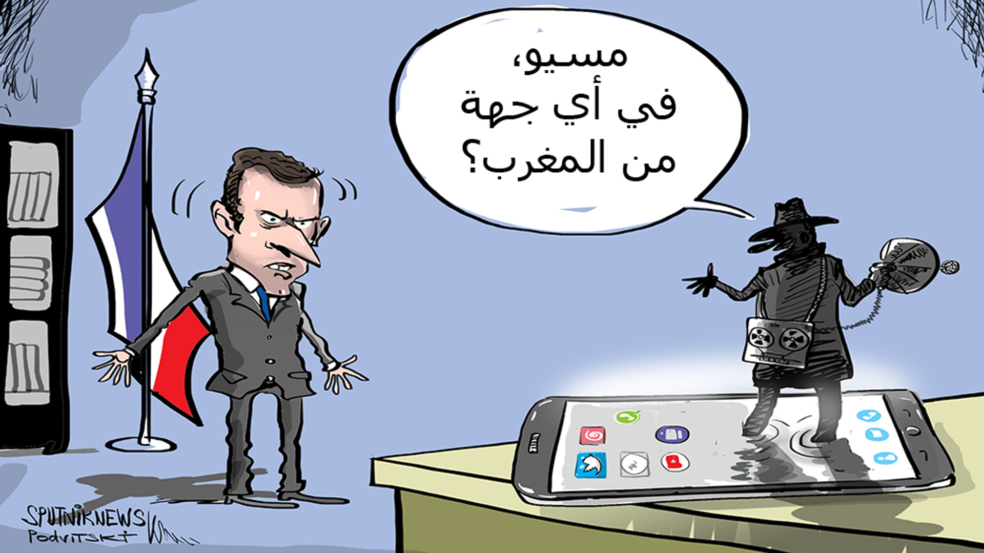 بيغاسوس يوسع آفاق التجسس الالكتروني ويطرق باب الرؤساء بيغاسوس يوسع آفاق التجسس الالكتروني ويطرق باب الرؤساء - سبوتنيك عربي, 1920, 27.07.2021