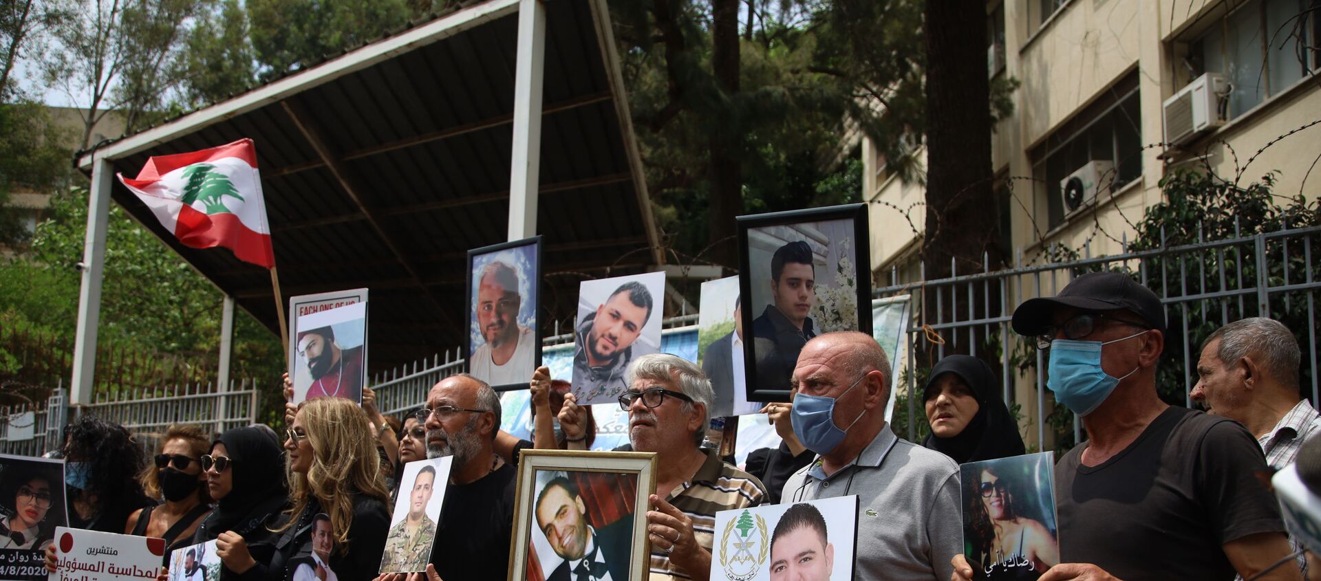 وقفة تحذيرية لأهالي ضحايا إنفجار مرفأ بيروت - سبوتنيك عربي, 1920, 23.07.2021