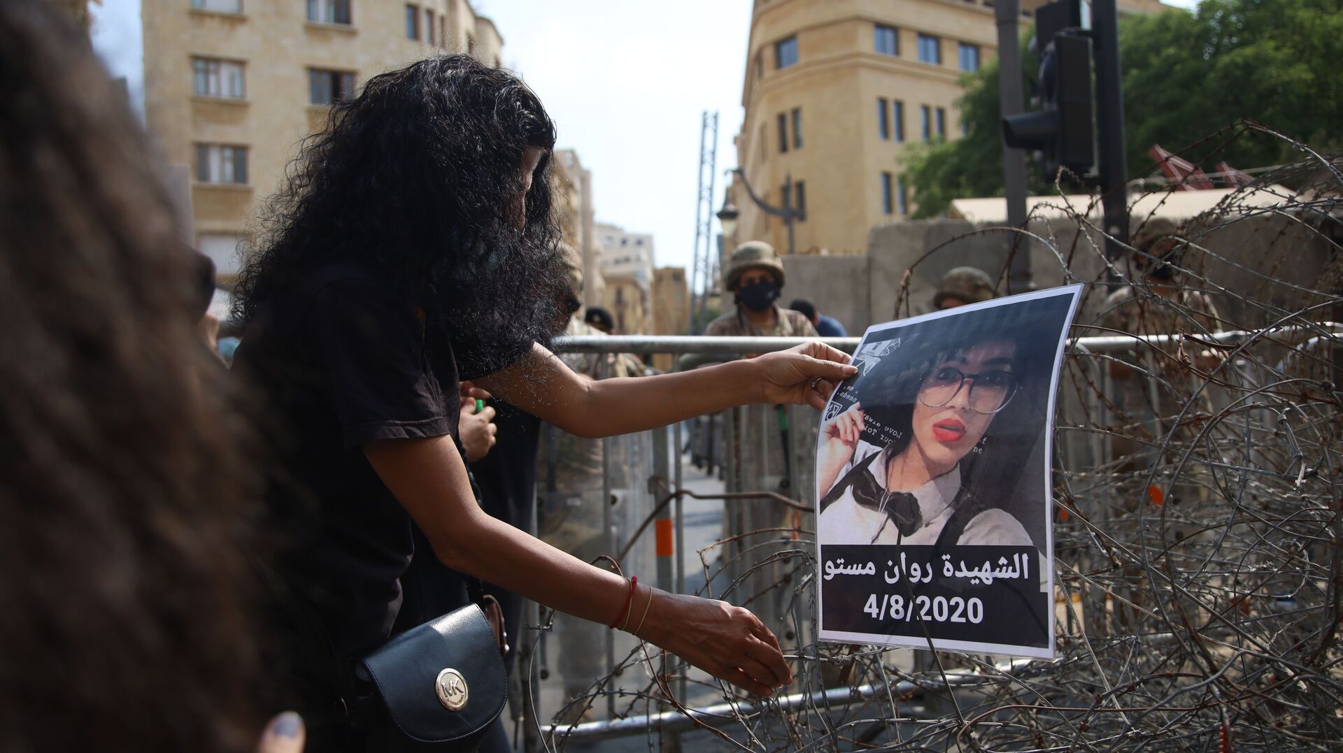 وقفة تحذيرية لأهالي ضحايا انفجار مرفأ بيروت - سبوتنيك عربي, 1920, 23.07.2021