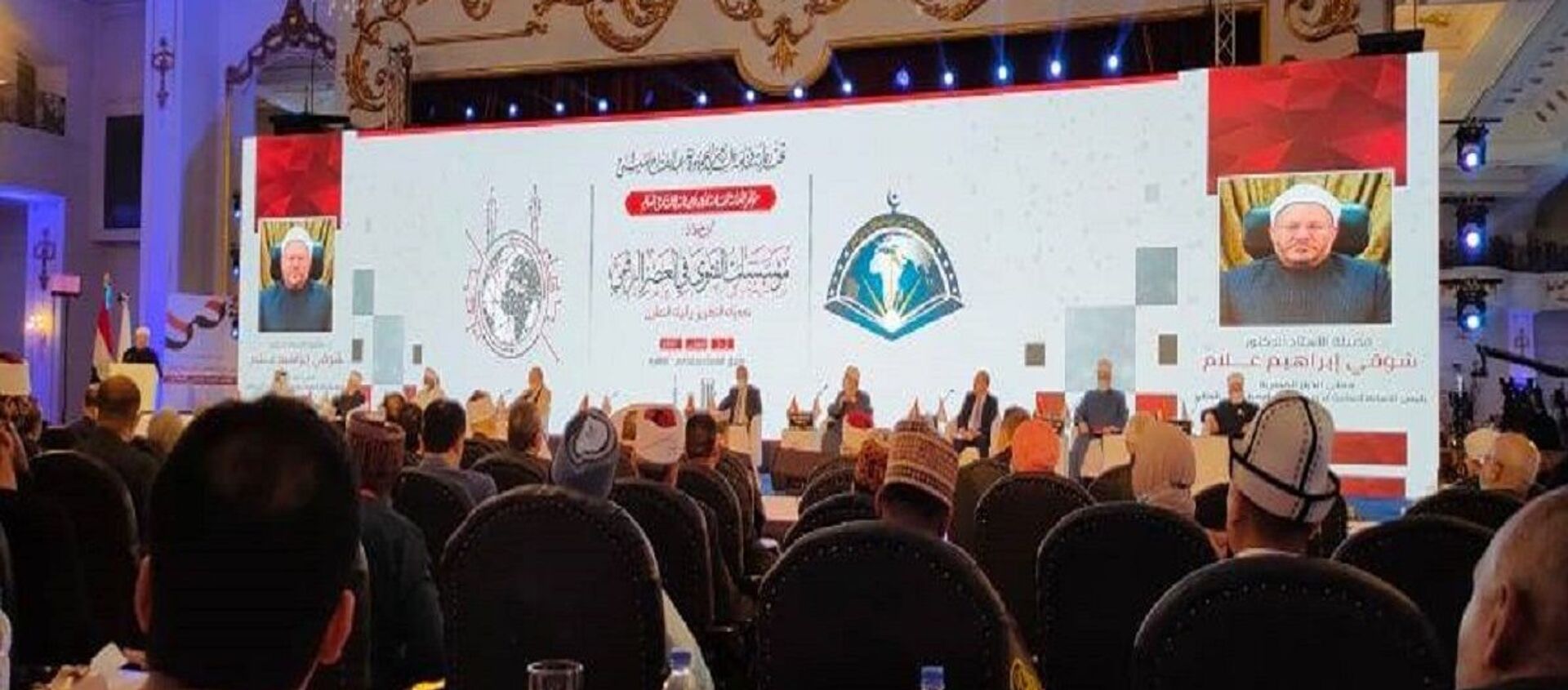 مؤتمر الفتوى في العصر الرقمي - سبوتنيك عربي, 1920, 02.08.2021