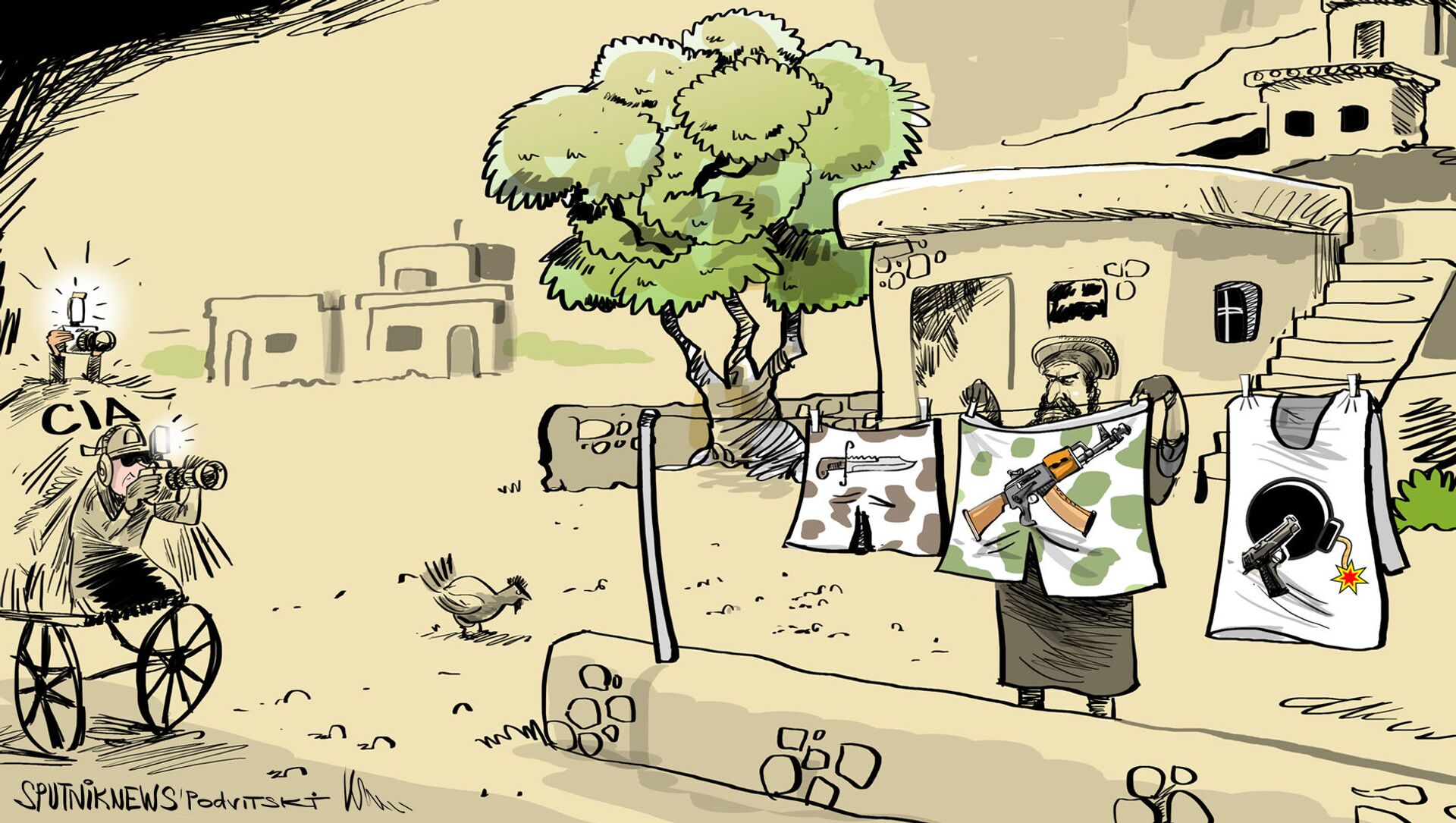 سروال بن لادن الداخلي كان الدليل القاطع على موقع مخبئه سروال بن لادن الداخلي كان الدليل القاطع على موقع مخبئه - سبوتنيك عربي, 1920, 03.08.2021