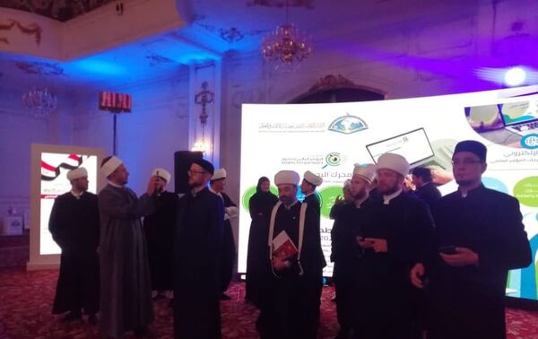 أئمة روس أثناء تكريمهم بمؤتمر الإفتاء بالقاهرة - سبوتنيك عربي