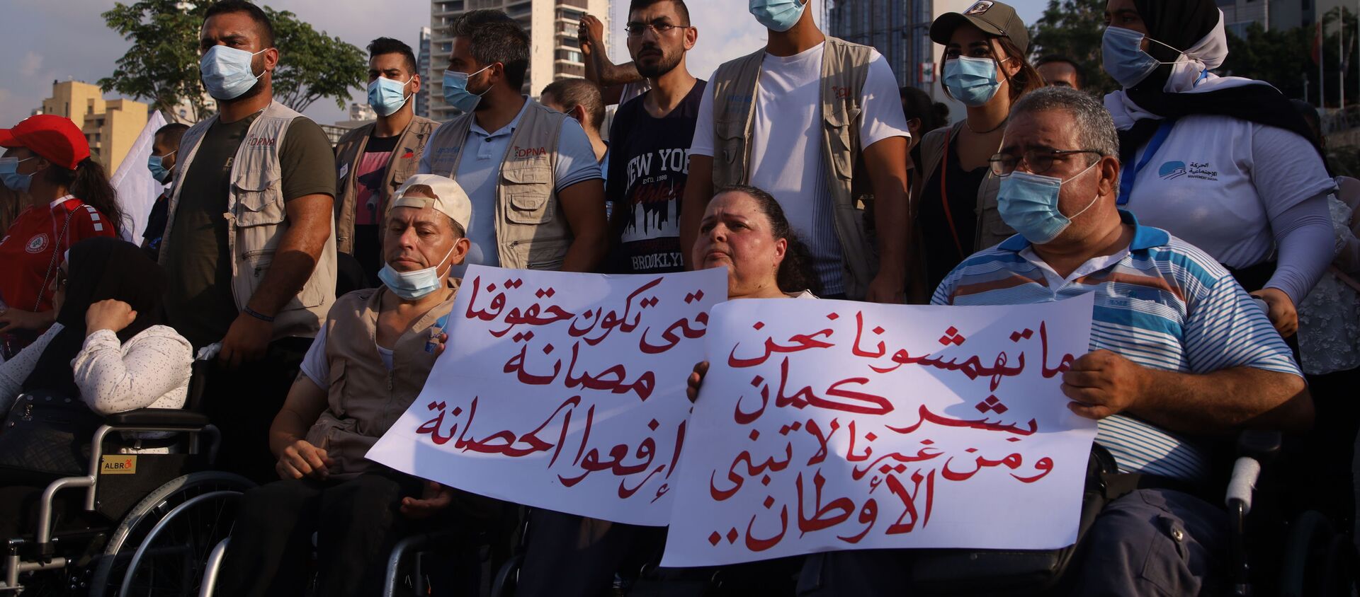 أهالي ضحايا انفجار مرفأ بيروت، اليوم الأحد، بأول تجرك لهم في لبنان، بعد الذكرى السنوية للكارثة - سبوتنيك عربي, 1920, 08.08.2021