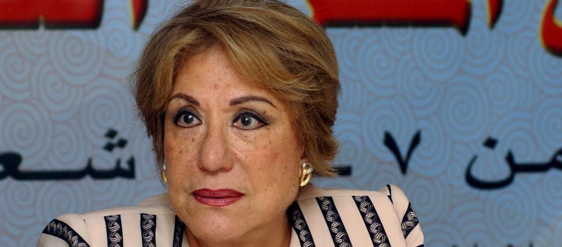 الممثلة المصرية سميحة أيوب - سبوتنيك عربي, 1920, 10.08.2021