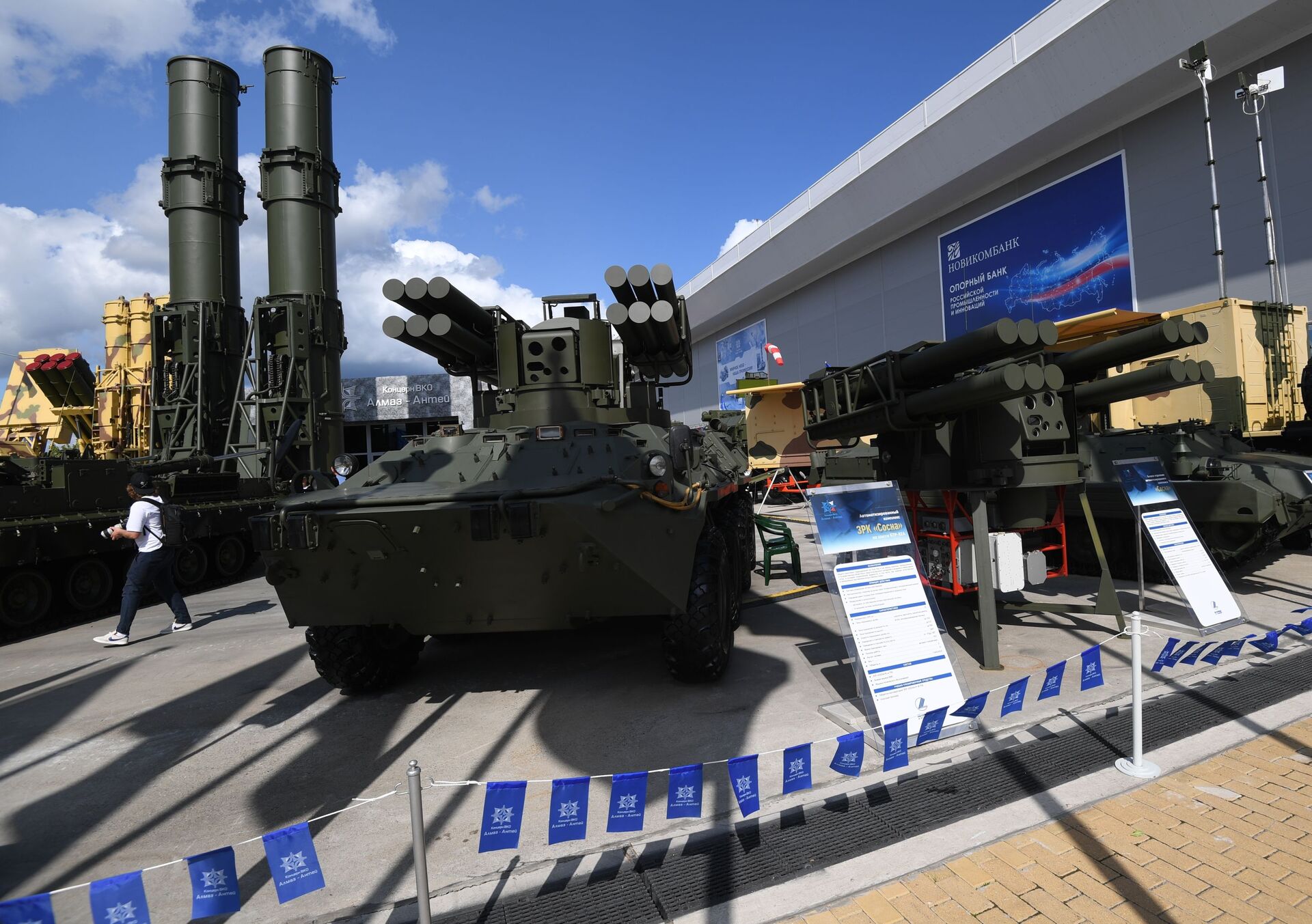 أبرز الأسلحة المقدمة في المنتدى العسكري أرميا 2021 في موسكو... فيديو - سبوتنيك عربي, 1920, 26.08.2021