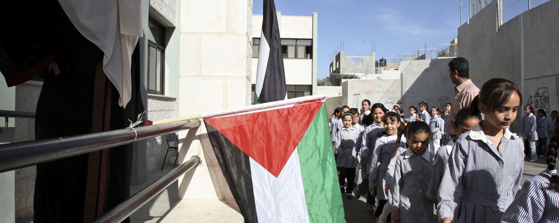 تلاميذ إحدى مدارس الأونروا في مدينة نابلس، الضفة الغربية، فلسطين 1 يونيو 2010 - سبوتنيك عربي, 1920, 23.01.2023