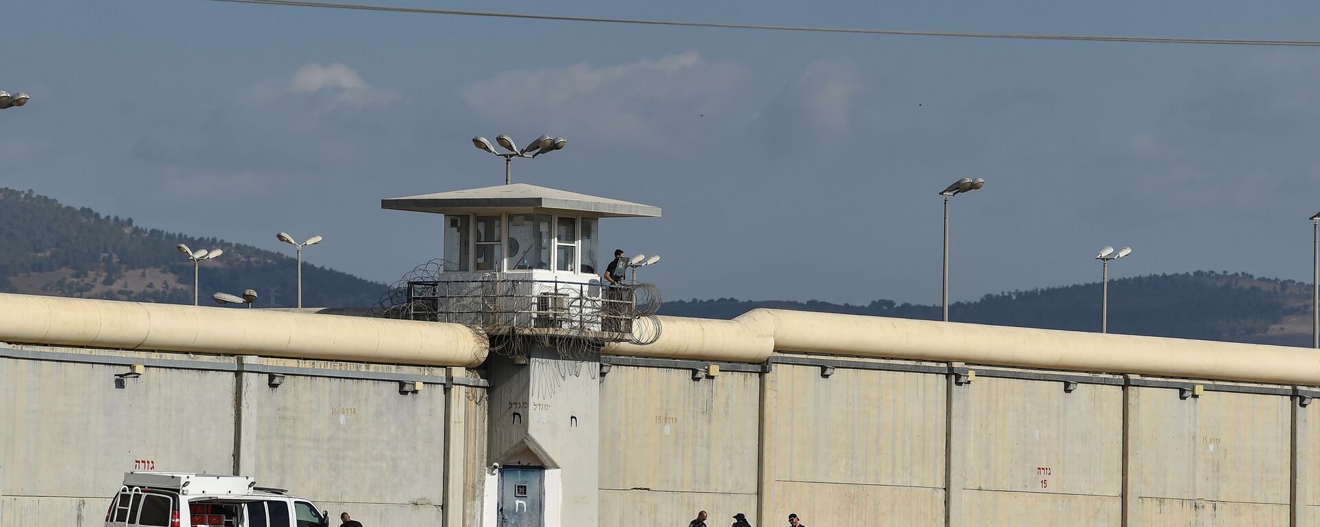 سجن جلبوع، شمال إسرائيل 6 سبتمببر 2021 - سبوتنيك عربي, 1920, 11.09.2021