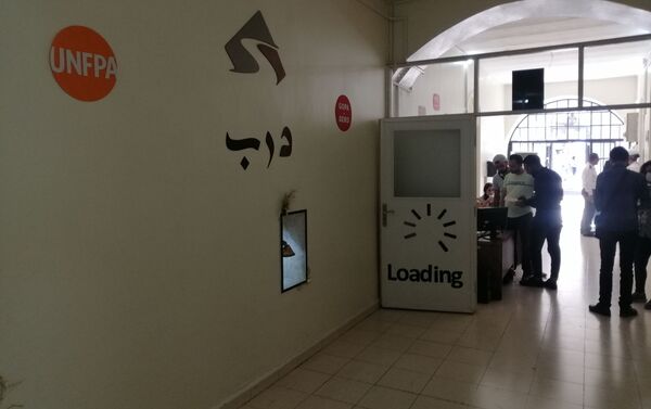 افتتاح مركز أممي درب في حمص القديمة، سوريا، 8 سبتمبر 2021 - سبوتنيك عربي