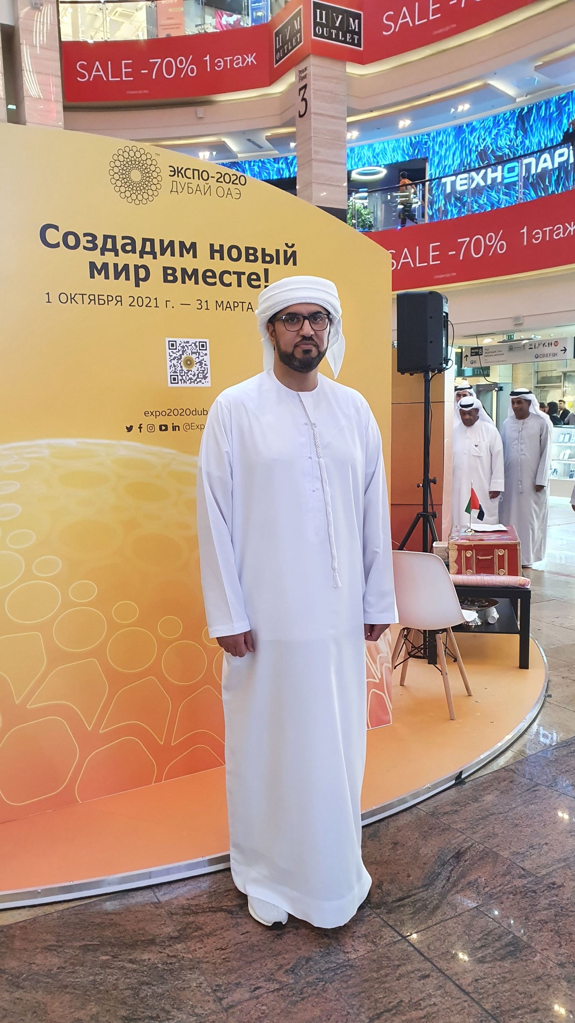 سفير الإمارات العربية المتحدة لدى روسيا، محمد أحمد الجابر في لقاء مع سبوتنيك على هامش اليوم الثقافي الروسي الإمارتي في موسكو، روسيا 10 سبمتمبر 2021 - سبوتنيك عربي, 1920, 23.11.2021
