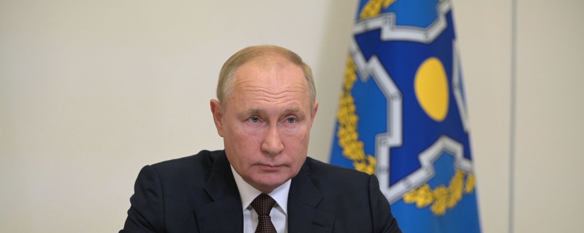 الرئيس الروسي فلاديمير بوتين يشارك قمة زعماء دول منظمة الأمن الجماعي، عن طريق الفيديو - سبوتنيك عربي, 1920, 16.09.2021