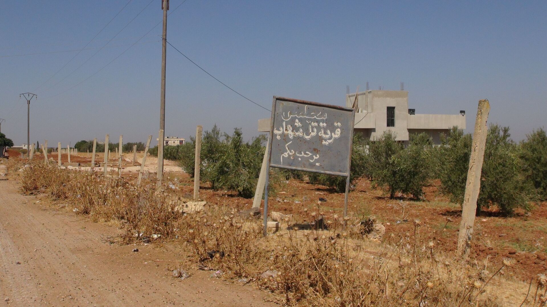 الجيش السوري يبدأ بالانتشار في منطقة (تل شهاب) الحدودية مع الأردن - سبوتنيك عربي, 1920, 23.11.2021