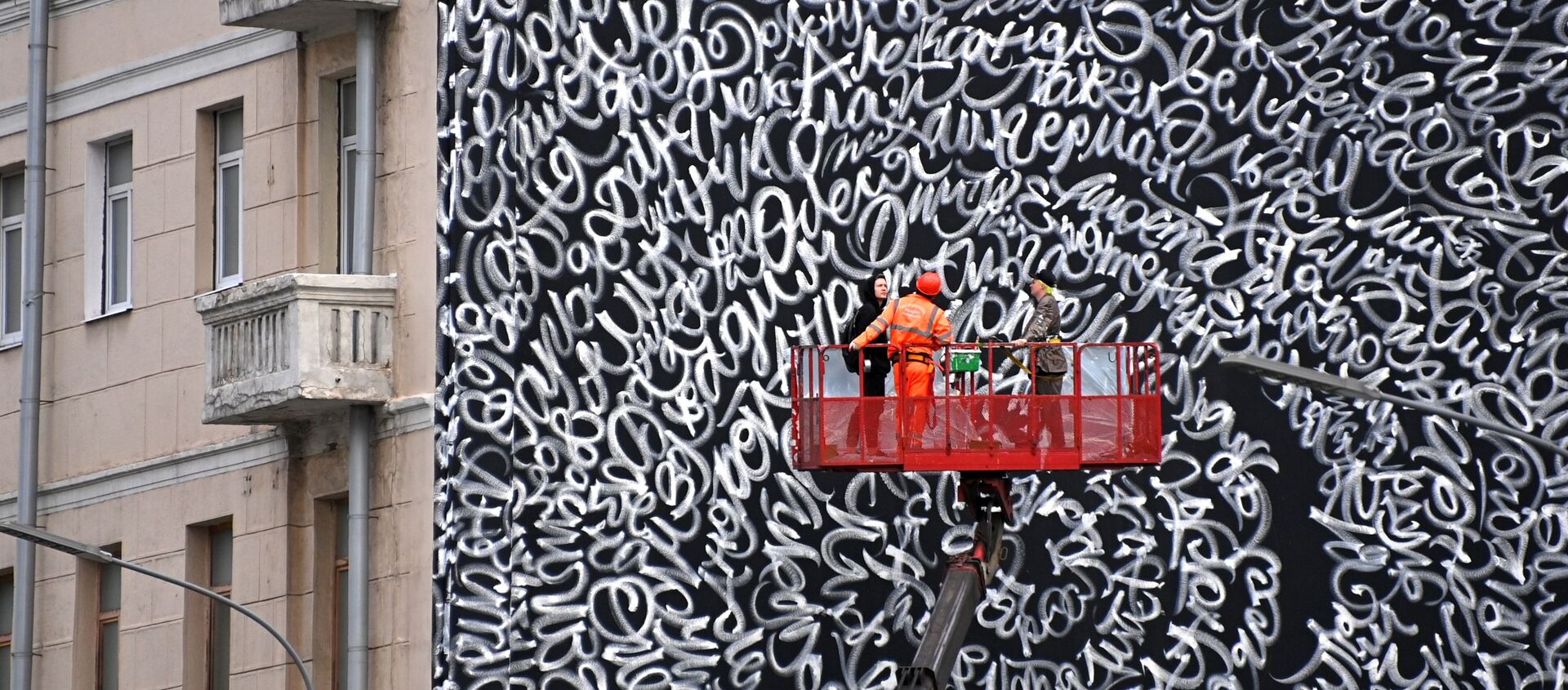 أعمال الفنان الروسي بوكراس لامباس - سبوتنيك عربي, 1920, 22.09.2021