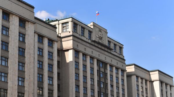 مبنى مجلس الدوما الروسي، موكسو، روسيا  - سبوتنيك عربي