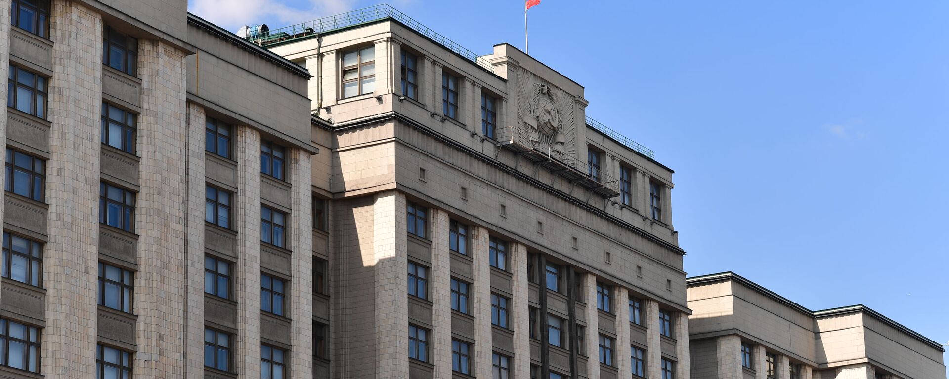 مبنى مجلس الدوما الروسي، موكسو، روسيا  - سبوتنيك عربي, 1920, 26.06.2024