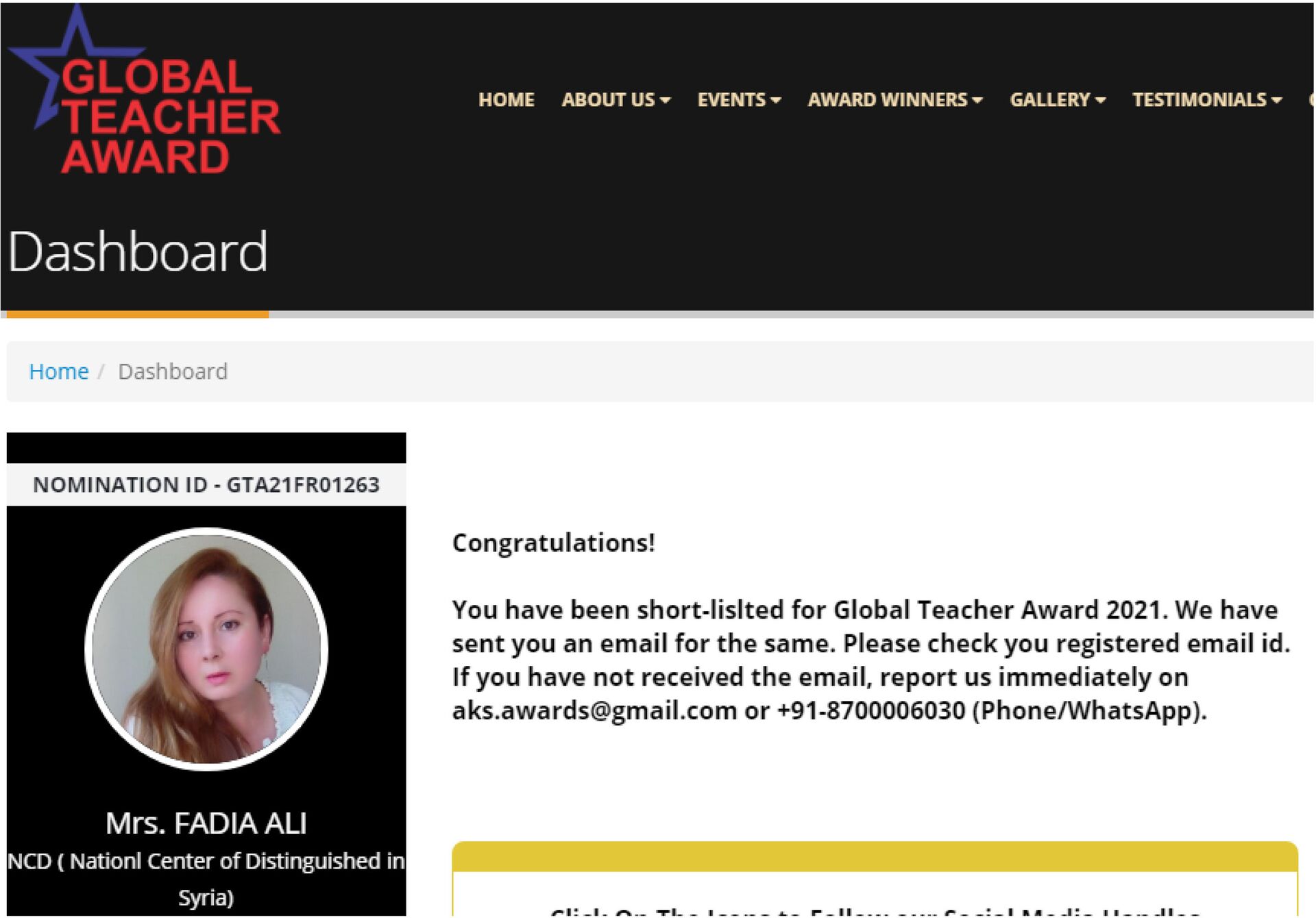 معلمة سورية تتحدى الحصار التقني وتفوز بمسابقتين عالميتين  - سبوتنيك عربي, 1920, 23.11.2021