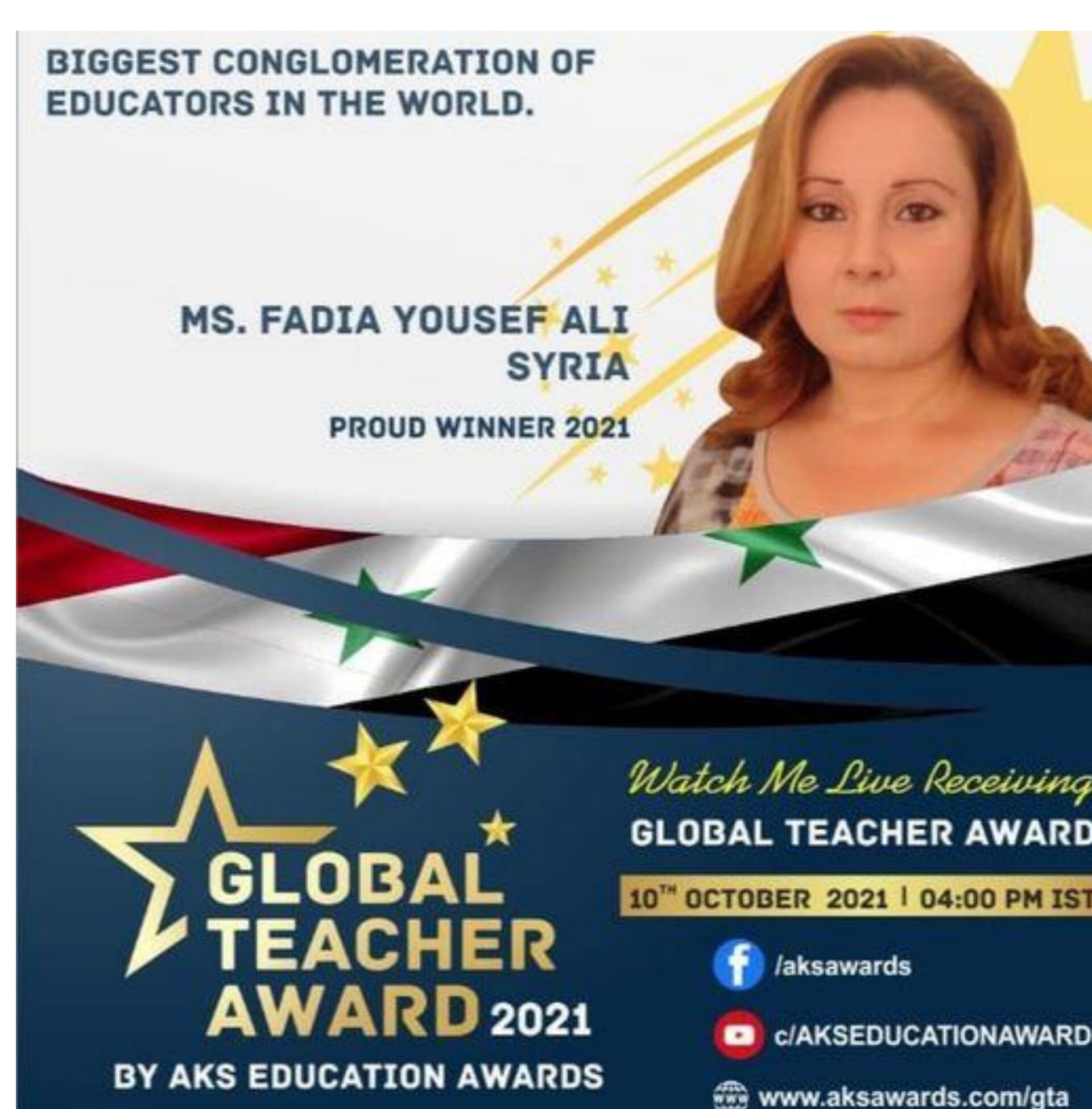 معلمة سورية تتحدى الحصار التقني وتفوز بمسابقتين عالميتين  - سبوتنيك عربي, 1920, 23.11.2021