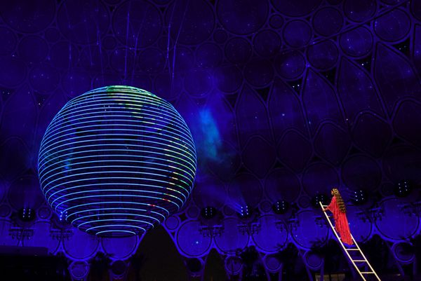 افتتاح معرض إكسبو 2020 دبي في دبي، الإمارات العربية المتحدة، 30 سبتمبر 2021 - سبوتنيك عربي