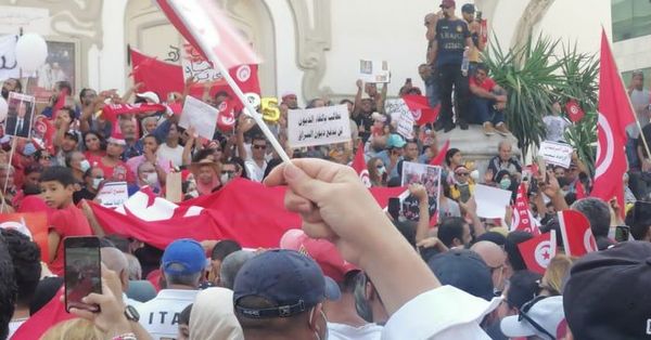مظاهرة مؤيدة للرئيس التونسي - سبوتنيك عربي