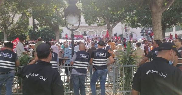 مظاهرة مؤيدة للرئيس التونسي - سبوتنيك عربي