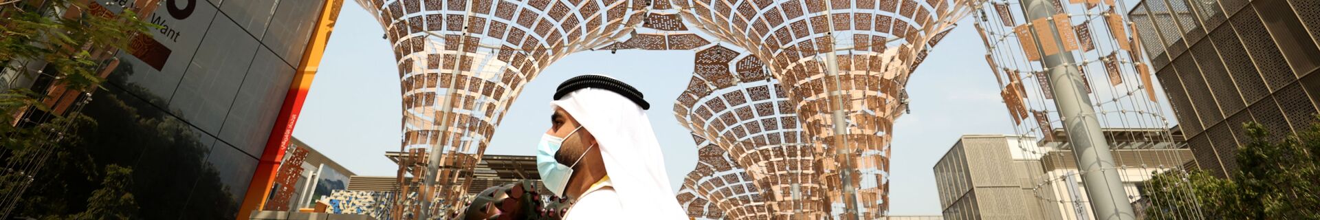 معرض إكسبو 2020 دبي في دبي، الإمارات العربية المتحدة 2 أكتوبر 2021 - سبوتنيك عربي