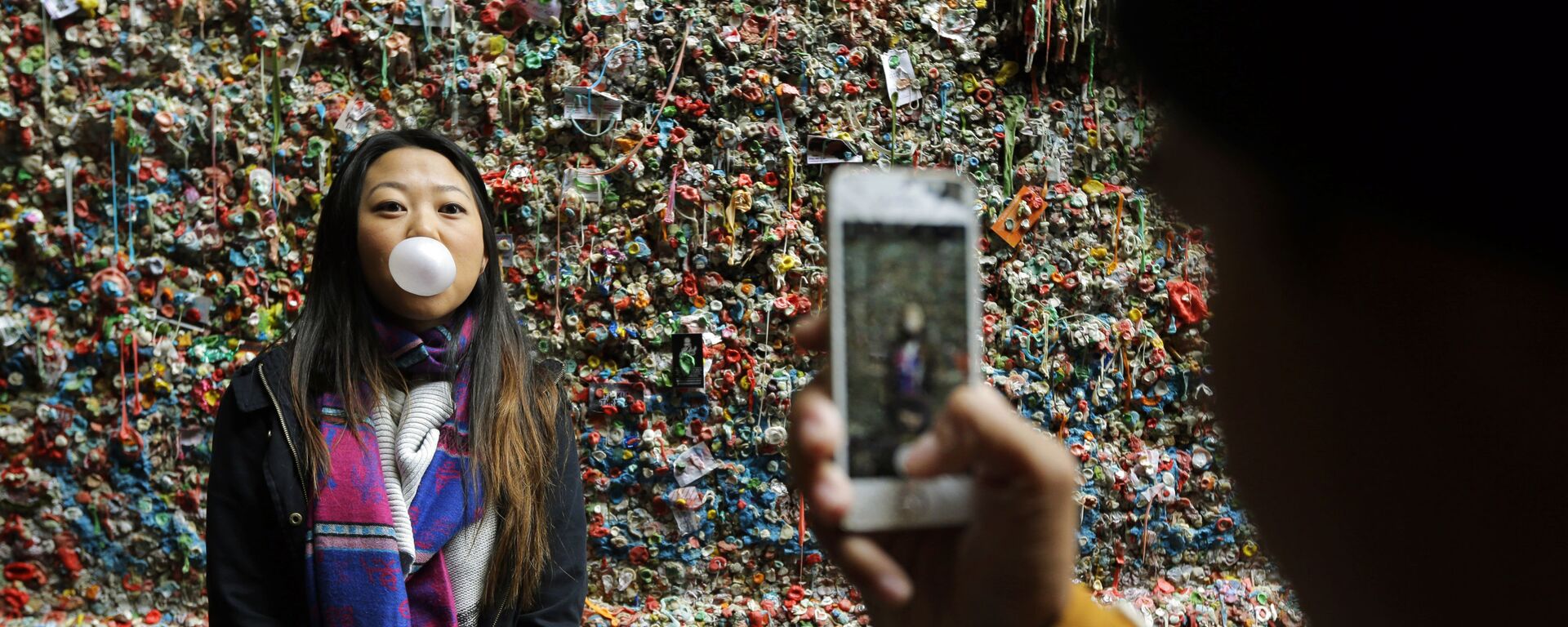 علكة العلكة لبان اللبان - سبوتنيك عربي, 1920, 11.10.2021