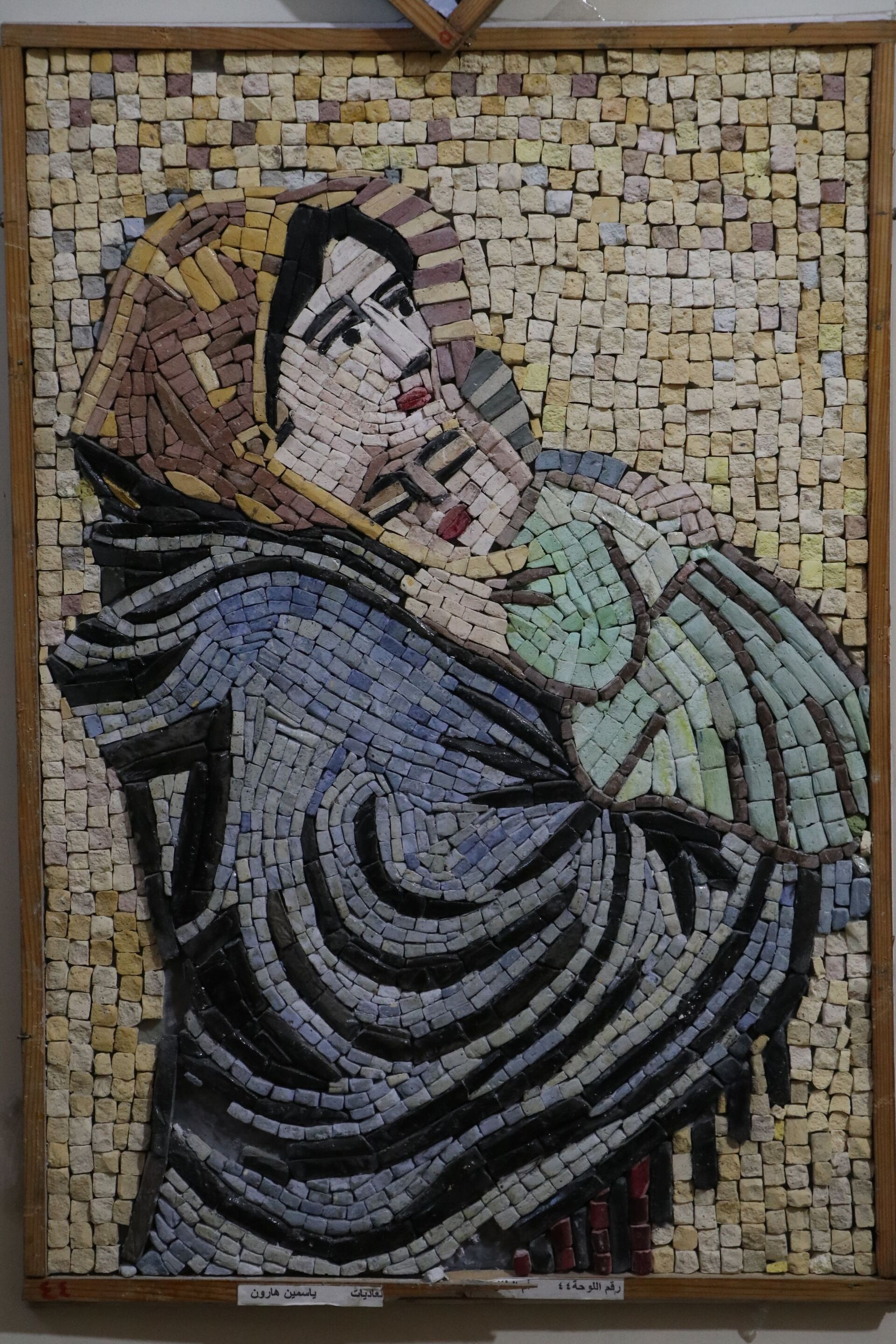 محمد خواتمي، طبيب سوري يروي حكاية بلاده بلوحات فسيفسائية - سبوتنيك عربي, 1920, 23.11.2021