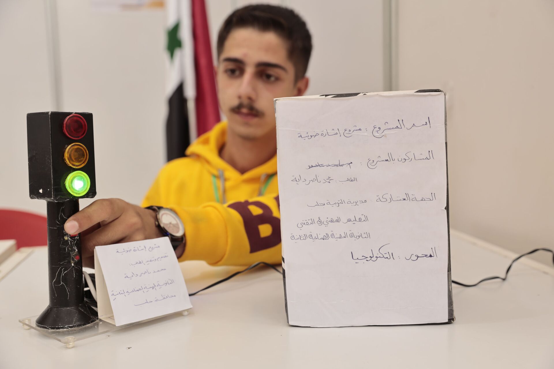 معرض الباسل للإبداع والاختراع في دورته الـ20 في كلية الهندسة الميكانيكية والكهربائية بجامعة دمشق، سوريا - سبوتنيك عربي, 1920, 23.11.2021