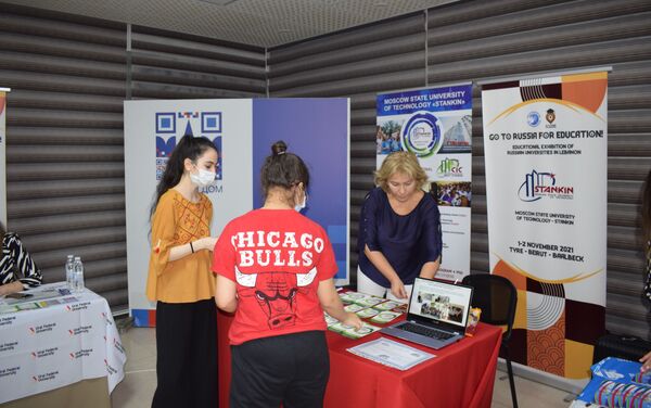 معرض الجامعات الروسية في بيروت، روسيا 2 نوفمبر 2021 معرض الجامعات الروسية في بيروت، روسيا 2 نوفمبر 2021 - سبوتنيك عربي