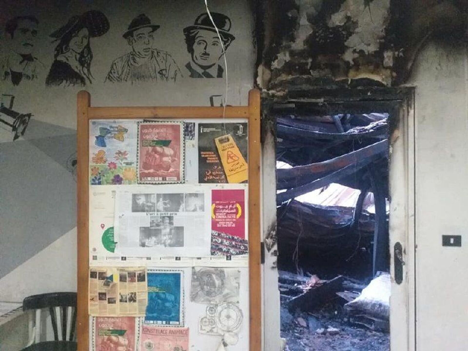 حريق مسرح ناصيبيان المصري - سبوتنيك عربي, 1920, 23.11.2021