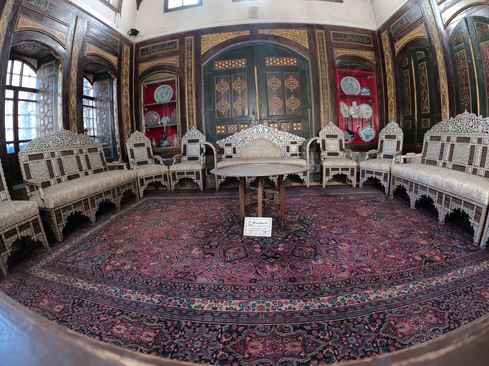 بيوت دمشق القديمة تصيخ السمع لأنغام الـ (هاند بان) - سبوتنيك عربي, 1920, 23.11.2021