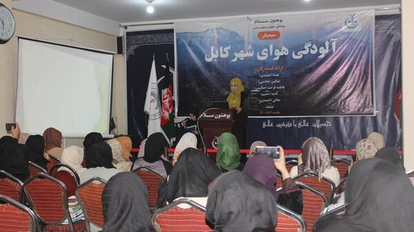 التعليم الجامعي للنساء في جامعة سلام، كابول، أفغانستان - سبوتنيك عربي