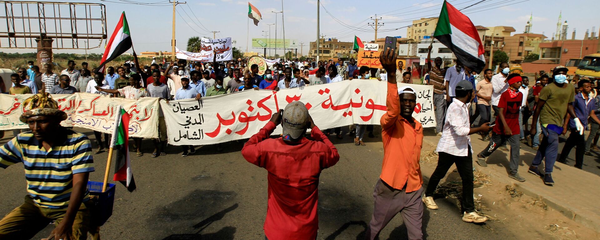 متظاهرون يحتجون ضد الانقلاب العسكري في خرطوم، السودان 30 أكتوبر 2021 - سبوتنيك عربي, 1920, 25.12.2021