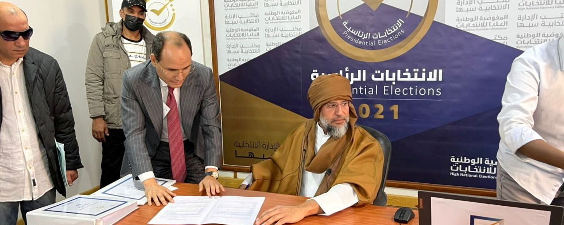 سيف الإسلام القذافي يعلن ترشحه للانتخابات الرئاسية في ليبيا - سبوتنيك عربي, 1920, 27.01.2022