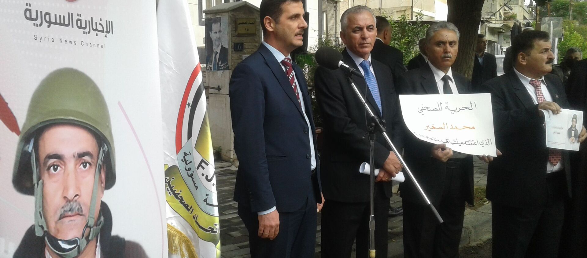 مسؤول سوري لـسبوتنيك: نحمل الجيش الأمريكي المسؤولية عن حياة محمد الصغير - سبوتنيك عربي, 1920, 18.11.2021