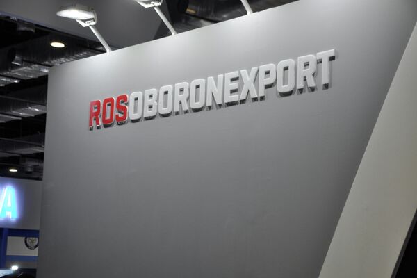 شركة روس أوبرون إكسبورت في الجناح الروسي بمعرض إيديكس 2021 - سبوتنيك عربي