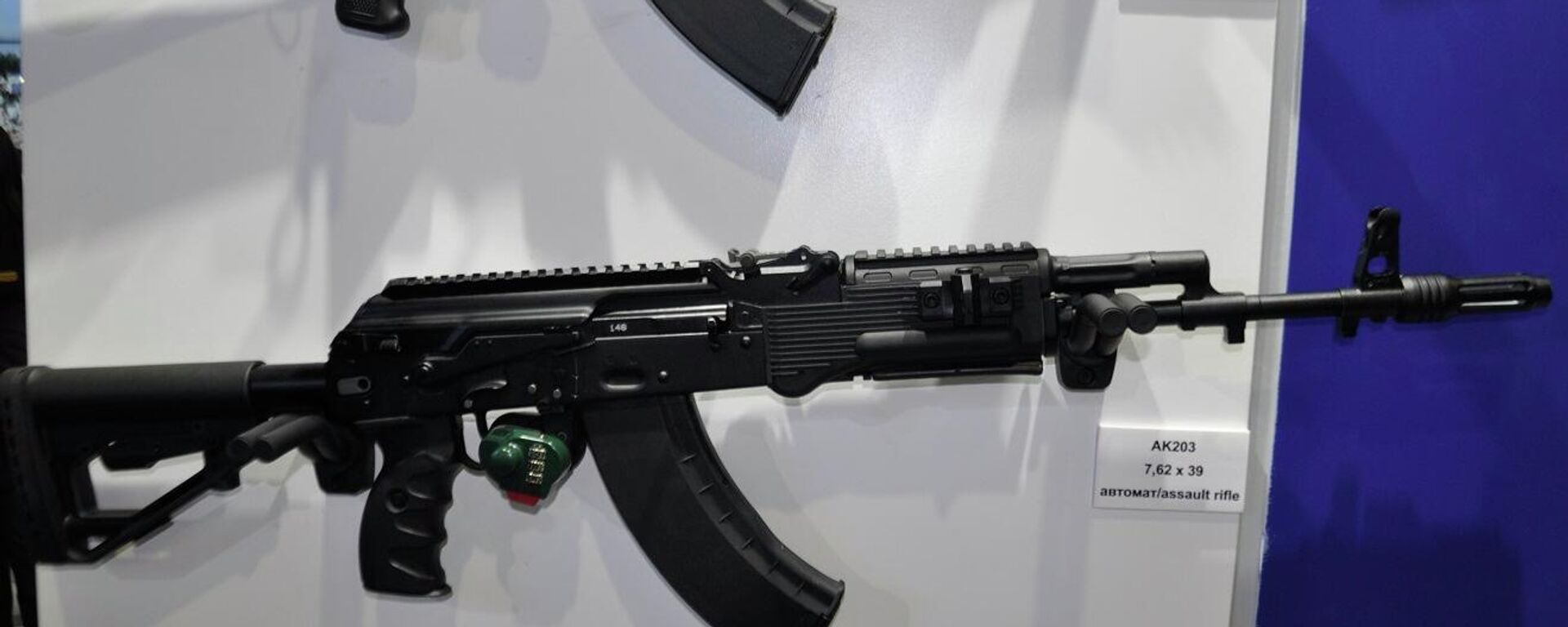 البندقية أ كا - 203 - سبوتنيك عربي, 1920, 17.01.2023