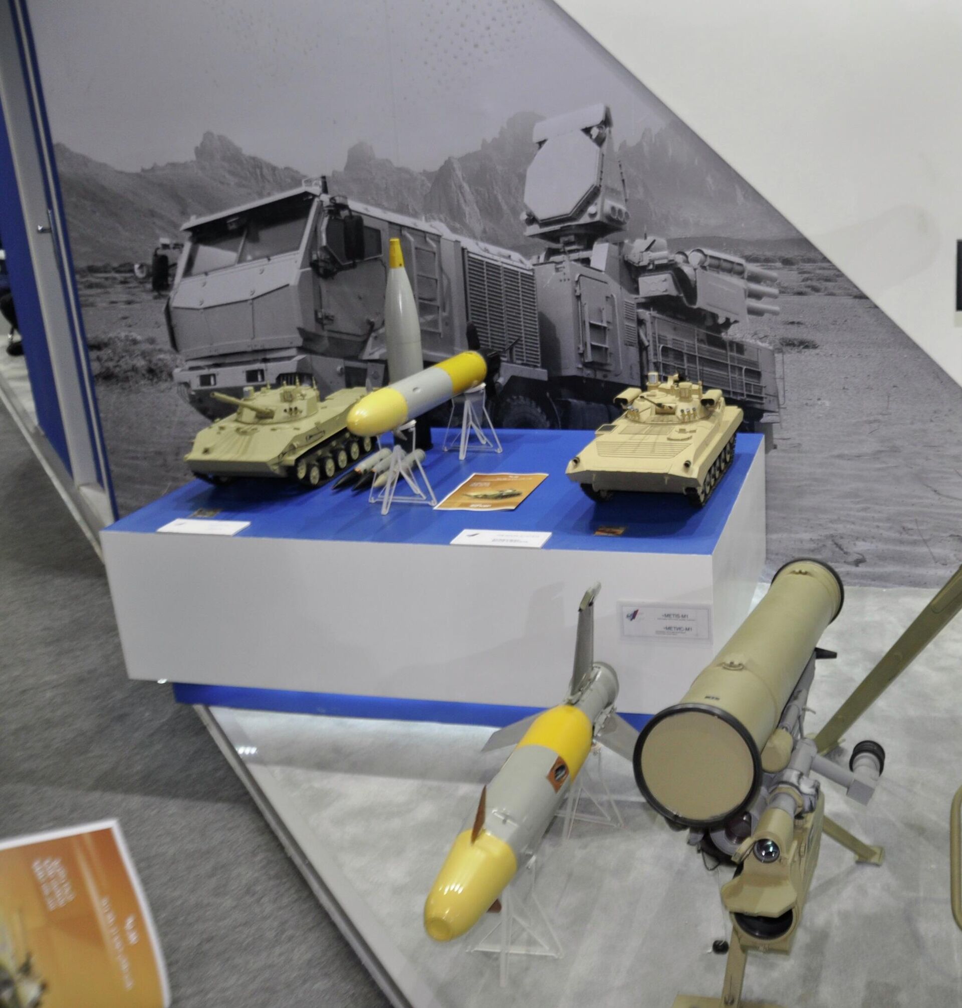 صواريخ ميتيس إم 1 الروسية المضادة للدبابات في معرض الصناعات الدفاعية المصرية إيديكس 2021 - سبوتنيك عربي, 1920, 18.05.2025