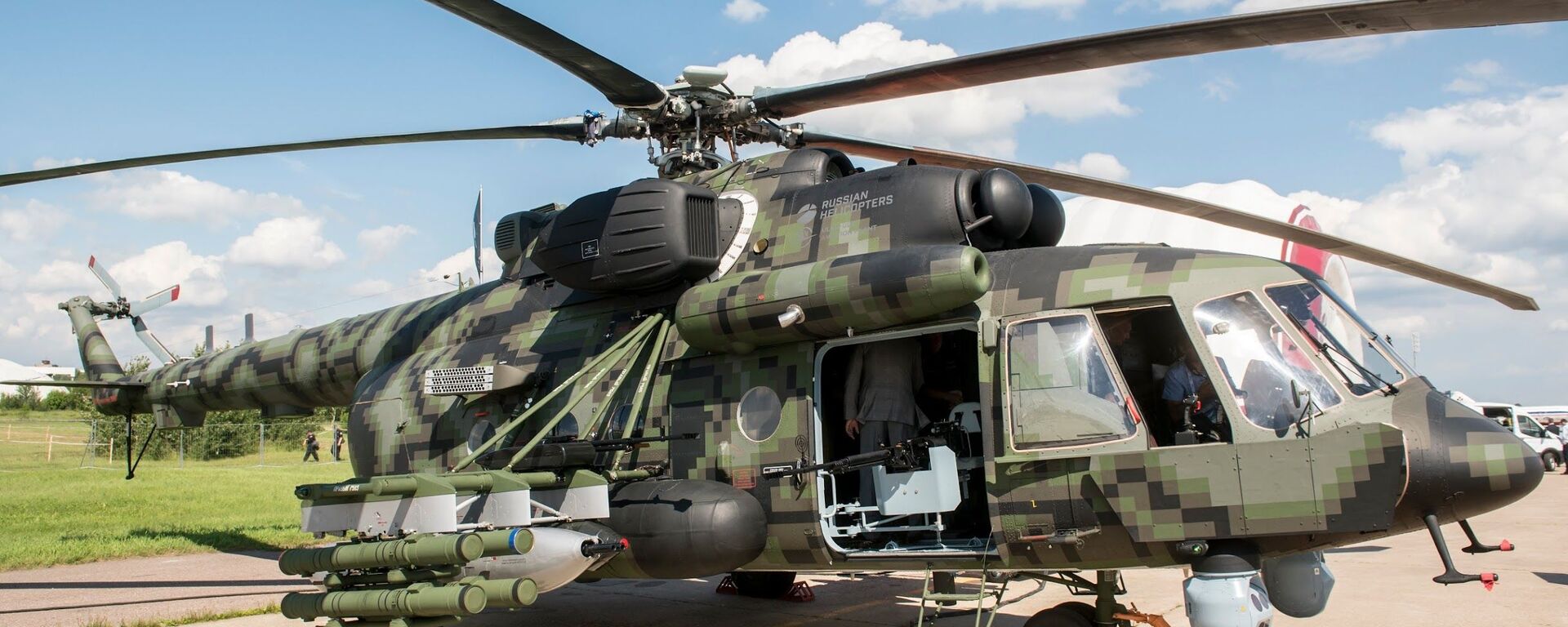 مروحية روسية Ми-8АМТШ-ВН - سبوتنيك عربي, 1920, 06.12.2021