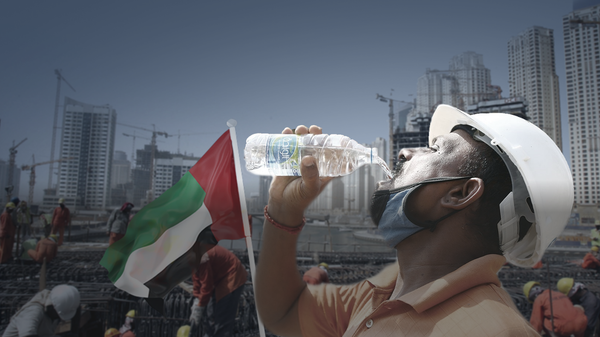 قانون العمل الإماراتي الجديد - سبوتنيك عربي