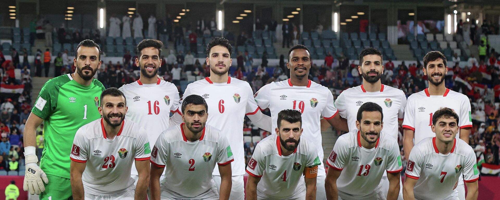 منتخب الأردن المشارك في بطولة كأس العرب - سبوتنيك عربي, 1920, 16.12.2021