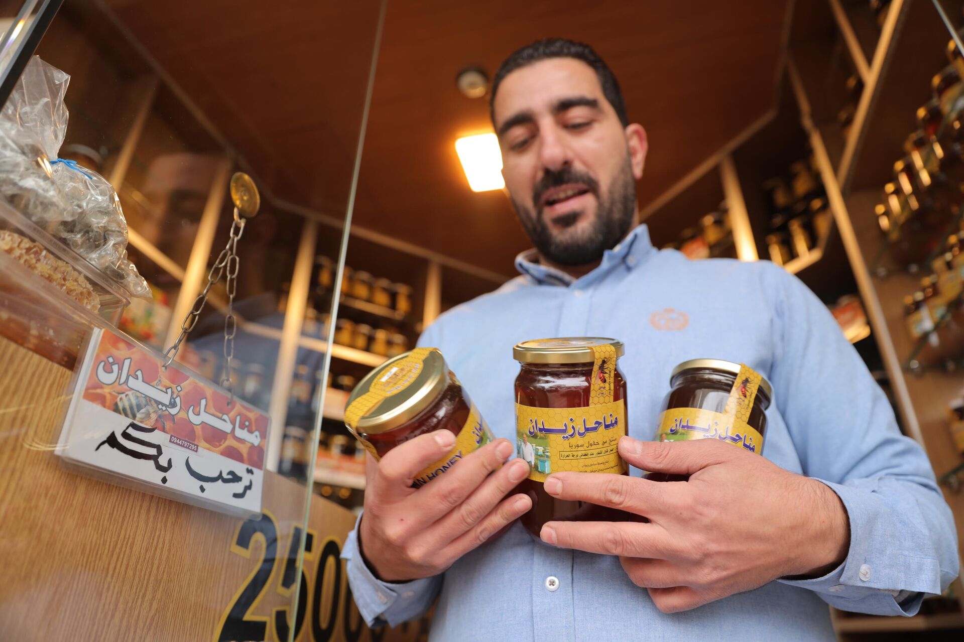 في إعادة ترميم قطاع تربية النحل مجدداً بعد 10 سنوات من الحرب في سوريا - سبوتنيك عربي, 1920, 13.12.2021